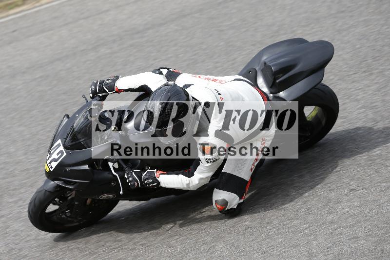/11 28.04.2026  PROMAX ADR/Gruppe gelb/42